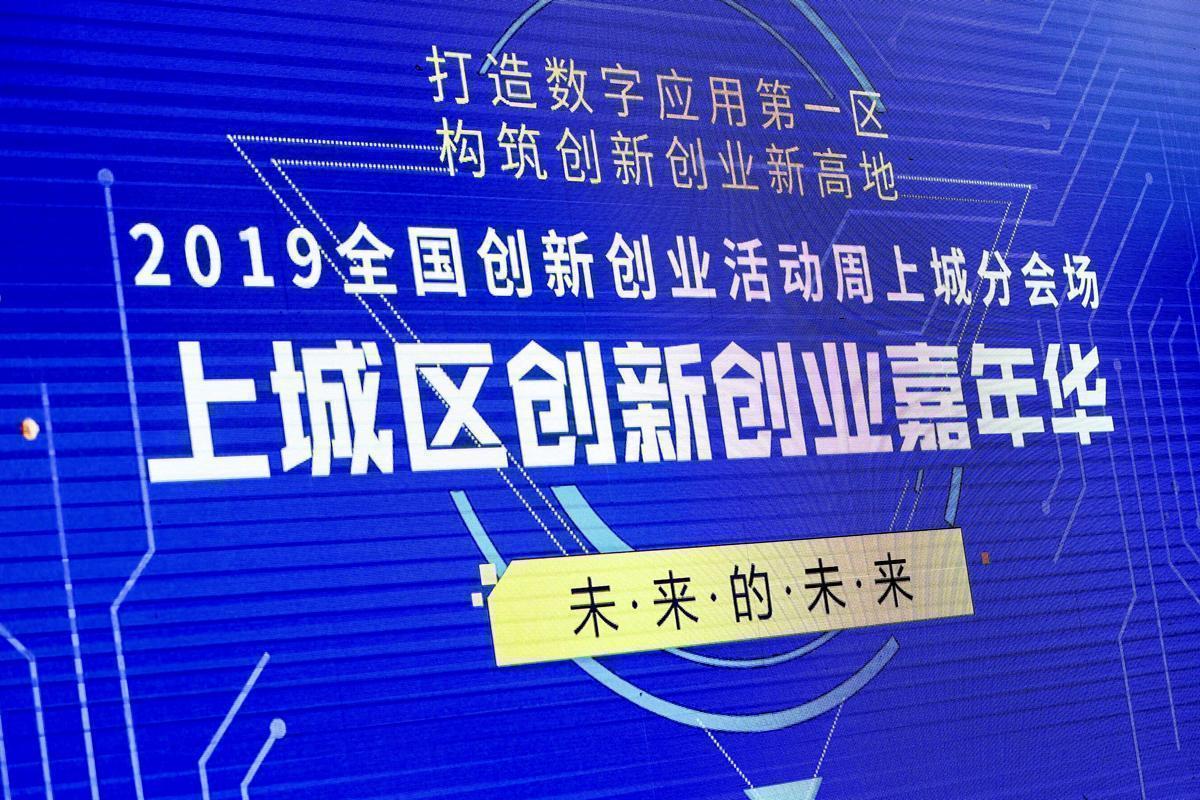 微信图片_20190606163611.jpg
