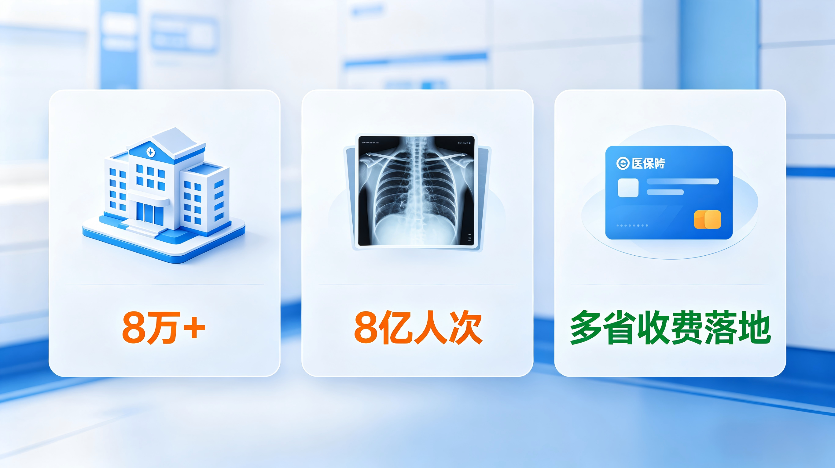 0508二图-水印版.png