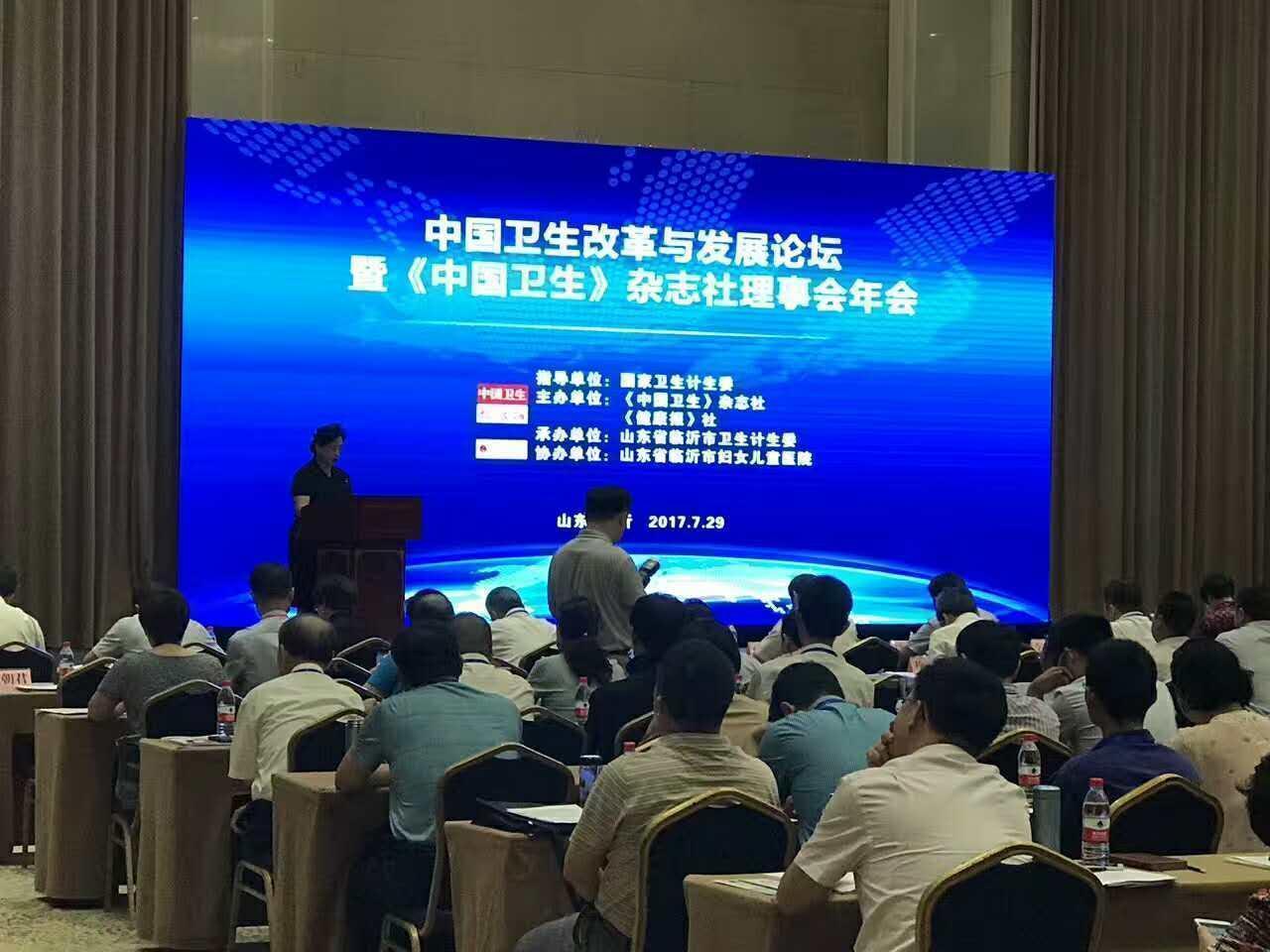微信图片_20170729104004.jpg