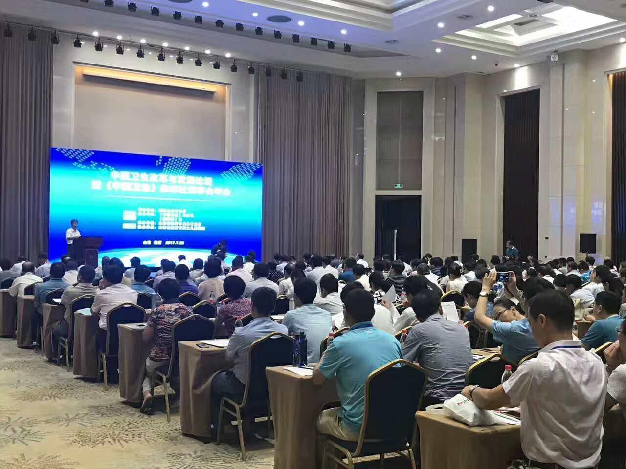 微信图片_20170729104017.jpg