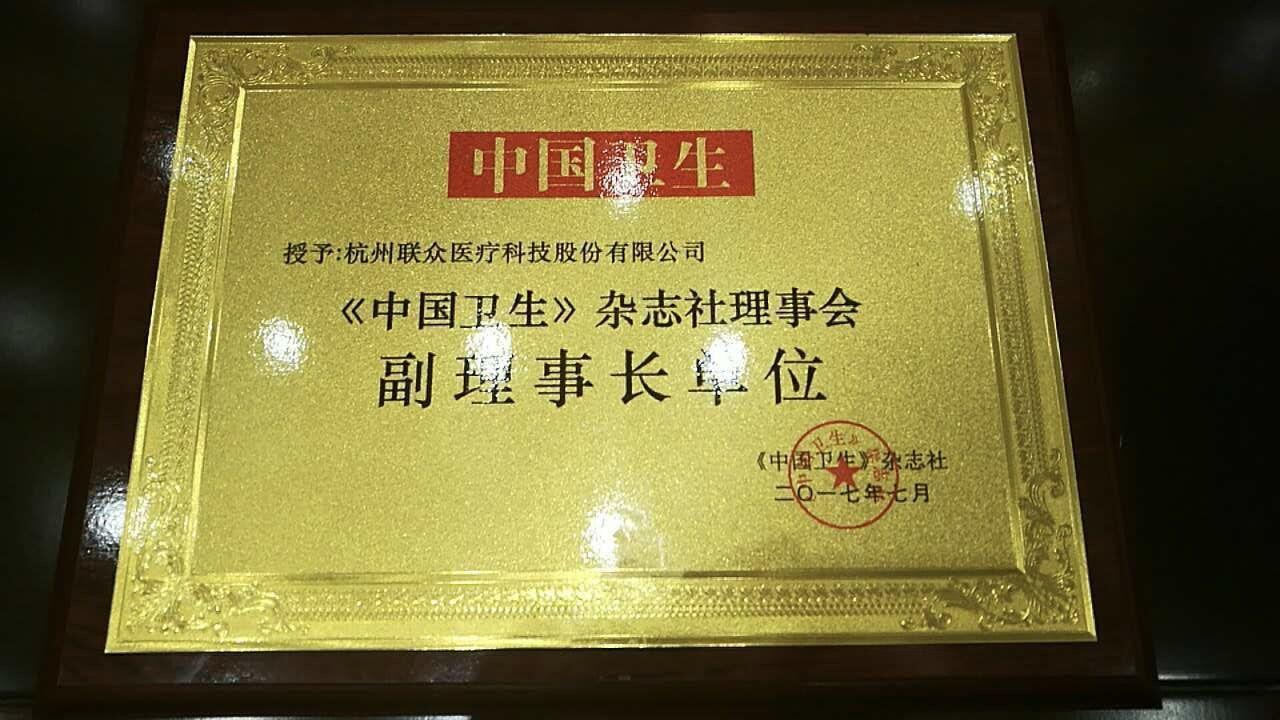 QQ图片20170731130920.jpg