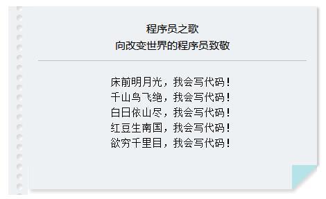 QQ截图20171025111826.jpg