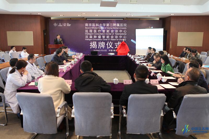 QQ图片20180122200407.png