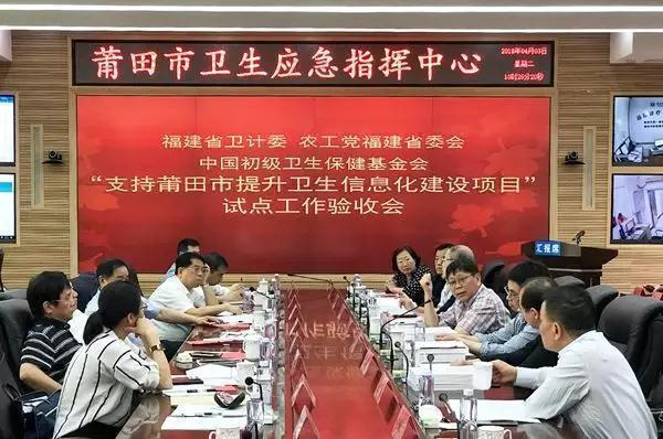 1523267833897008.jpeg 微信图片_20180409144553.jpg